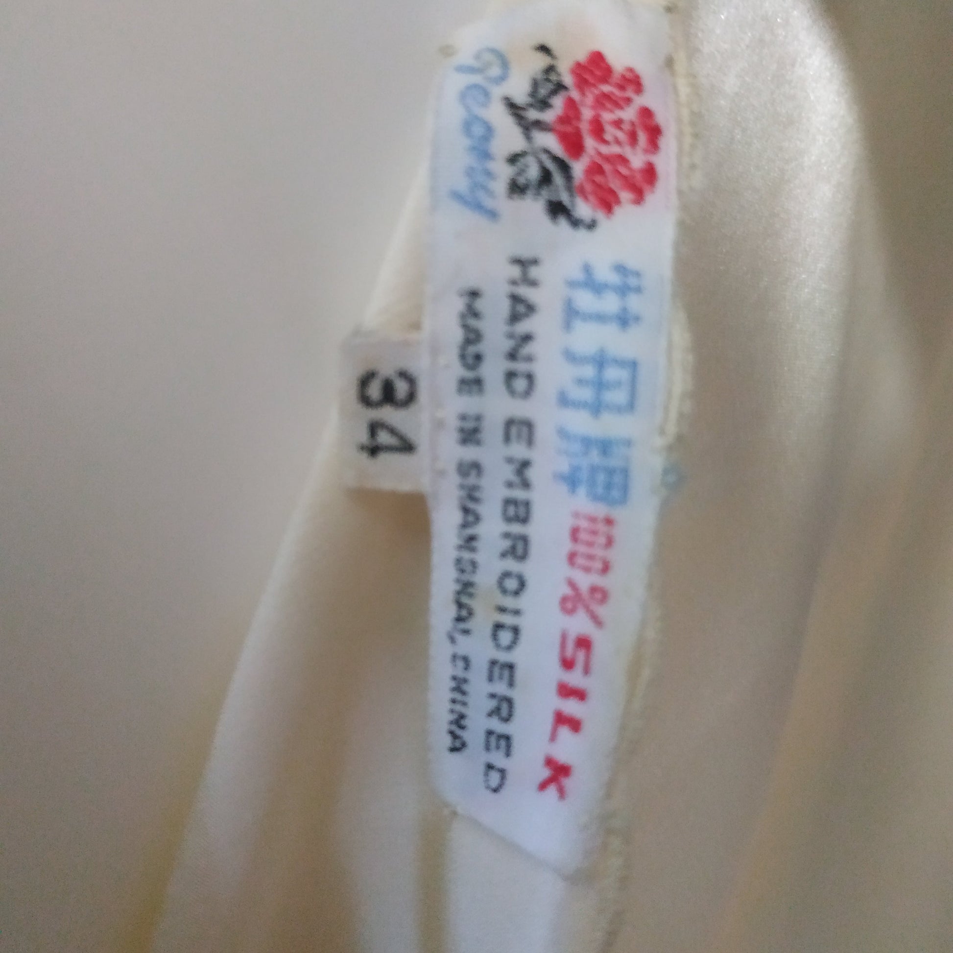 Online Vintage Shop, Vintage Clothing Boutique, Vintage, Women's Clothing, Seconhand, Distressed Vintage Designs, Sustainable Fashion