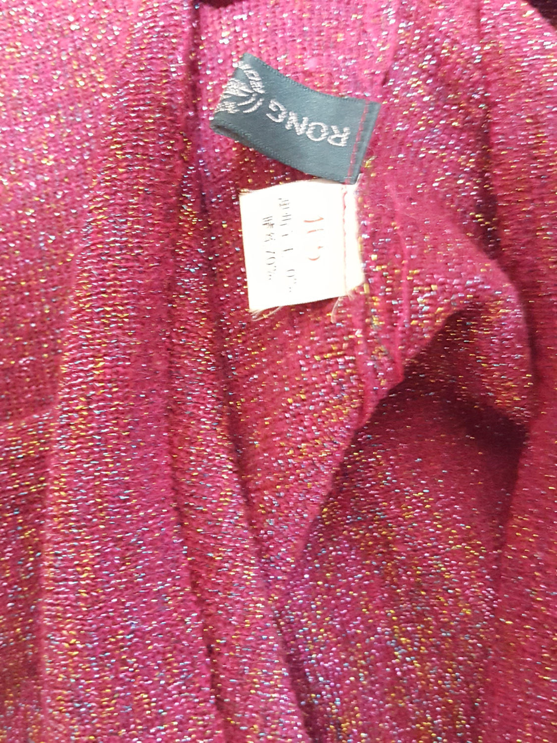 Online Vintage Shop, Vintage Clothing Boutique, Vintage, Women's Clothing, Seconhand, Distressed Vintage Designs, Sustainable Fashion